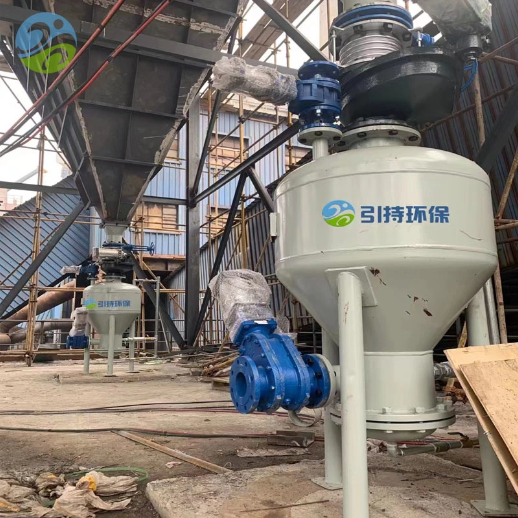 Shandong Yinchi weputara sistemu mbufe ikuku pneumatic ọhụrụ maka njem ọka ọka dị mma.