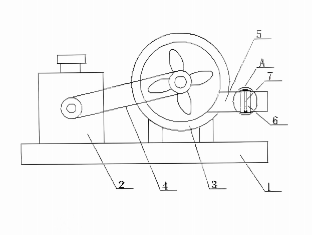 Shandong Yinchi nwetara patent maka mgbọrọgwụ mgbọrọgwụ ọhụrụ maka igwe ọkụ n'ime.