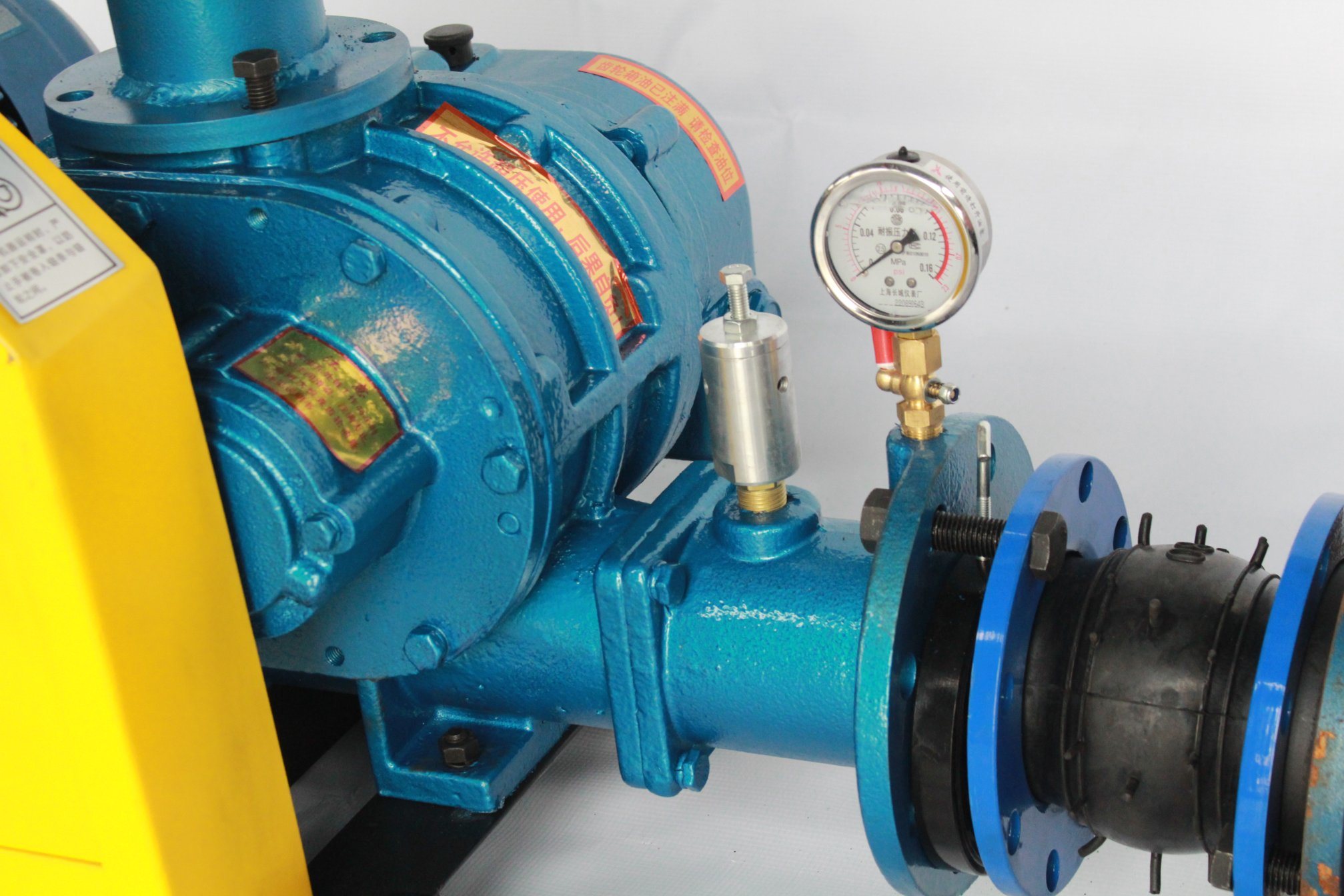 Aeration na Oxygenation Roots Air Blower: N'ịhụ na ikuku ikuku kacha mma maka ọgwụgwọ mmiri mkpofu na aquaculture